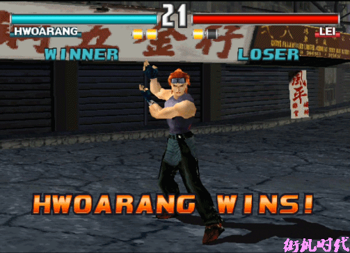 当年在游戏厅玩过3D格斗游戏，以及那些让人魂牵梦绕的女神