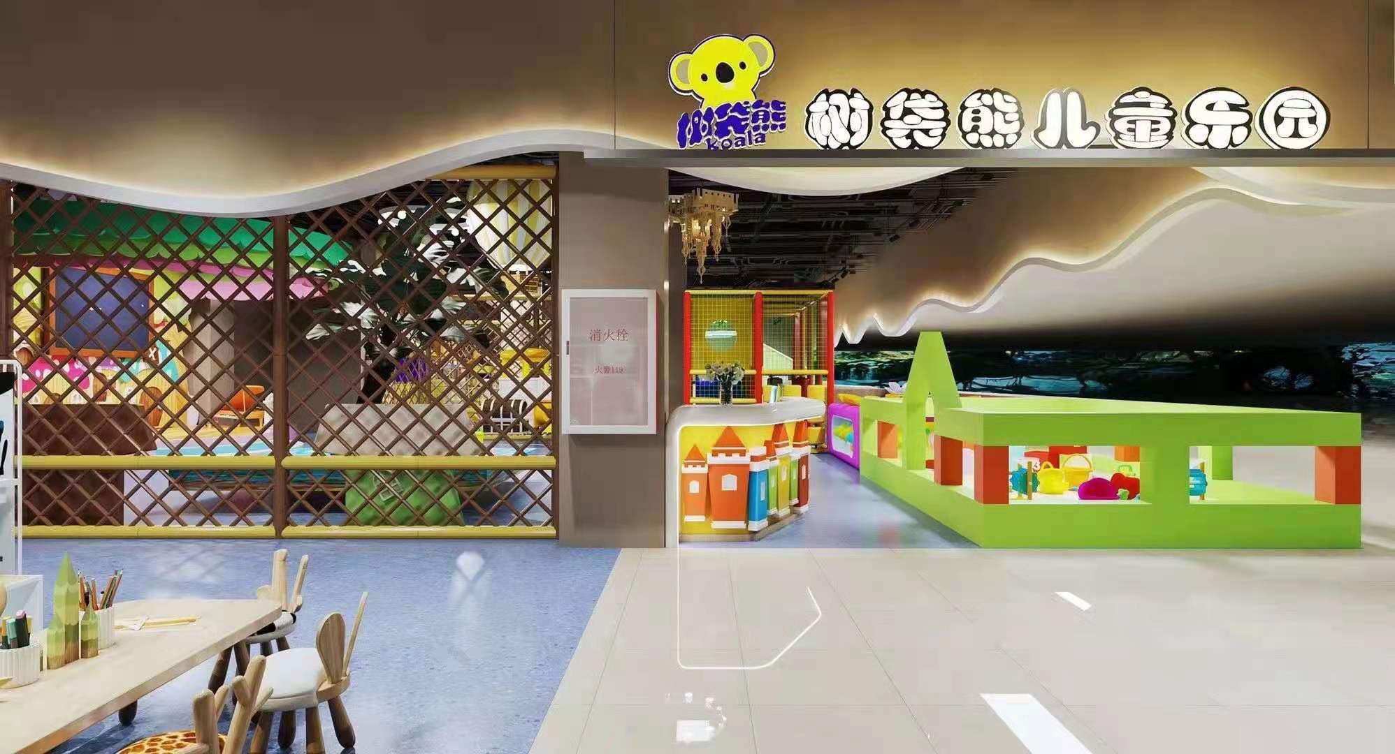 儿童培训加盟（室内儿童乐园加盟优势都有哪些）