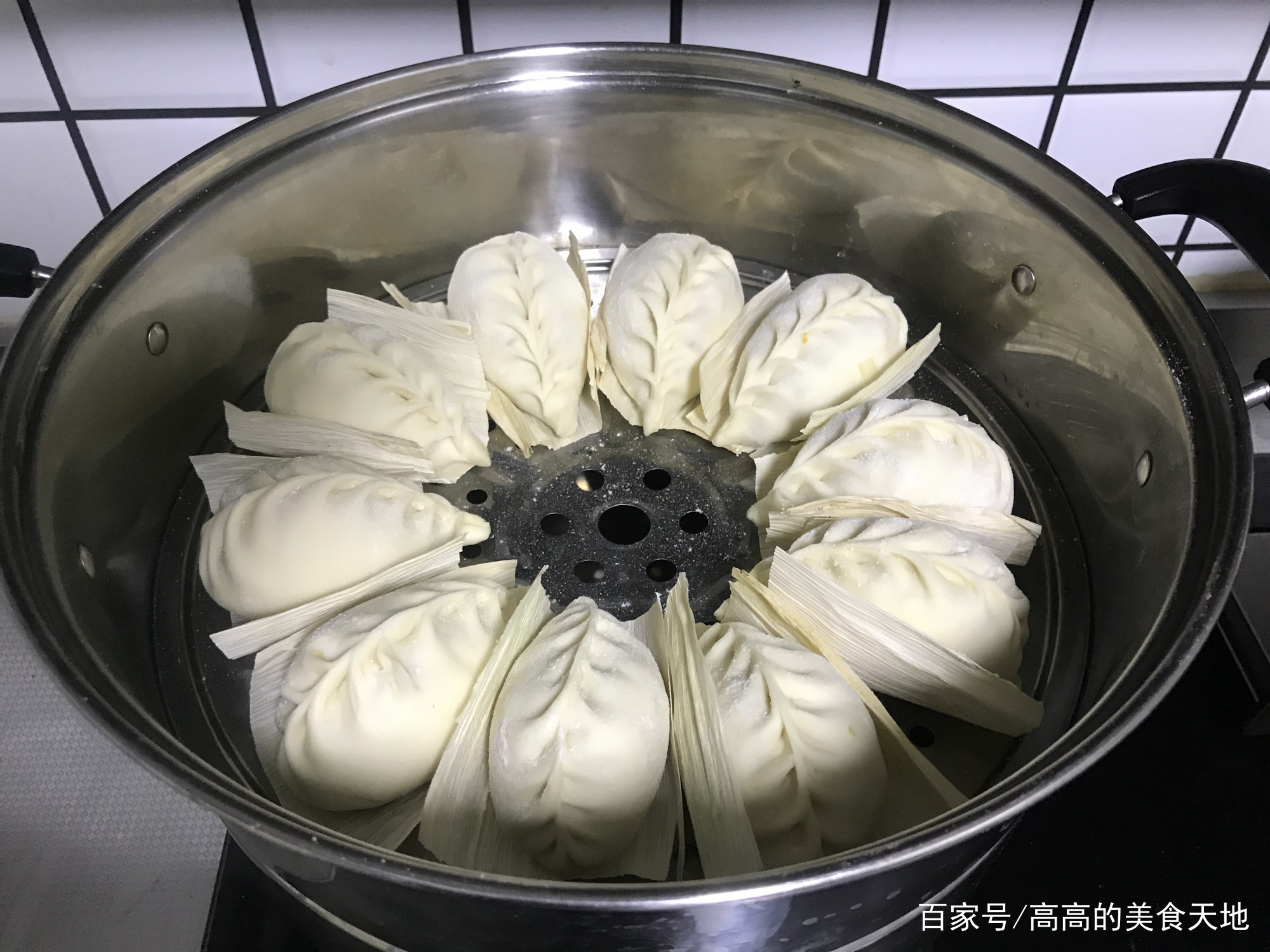 图片[11]-【南瓜素馅包子】做法步骤图 鲜嫩多汁 给肉不换-起舞食谱网