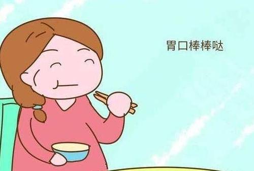 孕妈37周胎儿已入盆？胎儿入盆的6大感觉，早知道早准备！