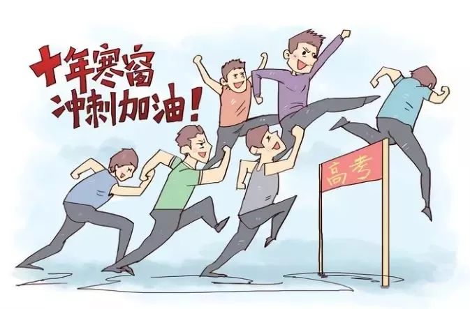 中考与高考成绩有必然关系？看完这些原因，你就知道两者的关联了