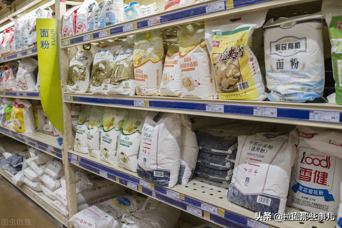 【金龙鱼】非转基因特精面粉，纯天然无添加，做面食更劲道！
