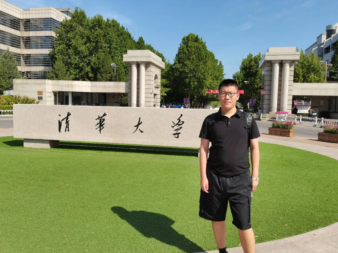 高考文科状元（她是2014年的高考文科状元）