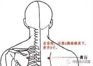人体的最佳状态是阴在上阳在下，可惜现代人都颠倒了