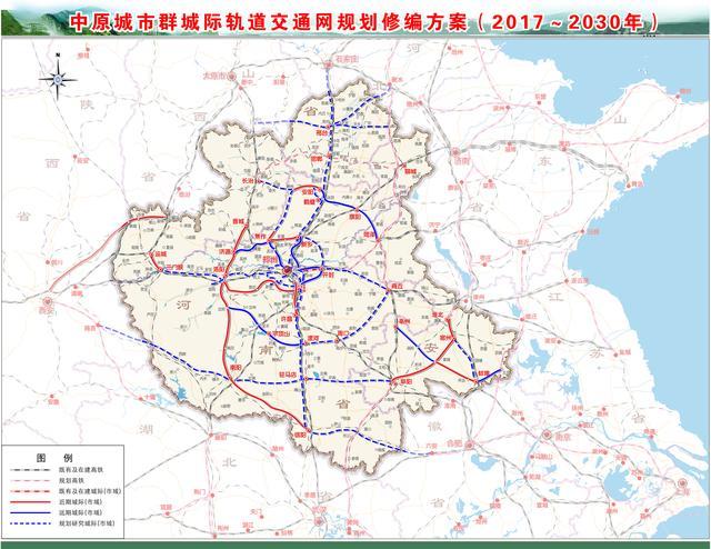 国家规划建设全国性综合交通枢纽城市，未来有七个方向的高铁