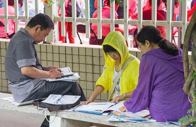 高考生注意！专科什么时候可以查询录取结果？请牢记这些时间点