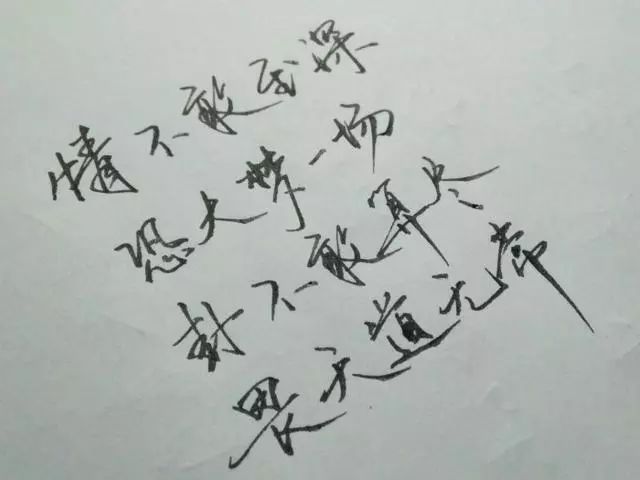 忘川河前，三生石畔，彼岸花开，黄泉碧落，此生我不负你