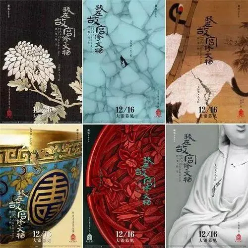 北大考古专业没前途？你怕是有什么误解...