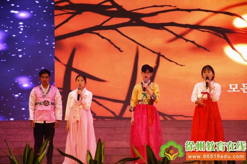 徐州市铜山中专举行第十一届“红五月技能节”颁奖晚会暨汇报演出