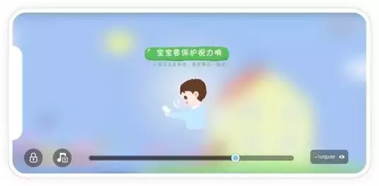 网生时代的少儿内容新动向:从寒假片单看腾讯视频分众化选择思考