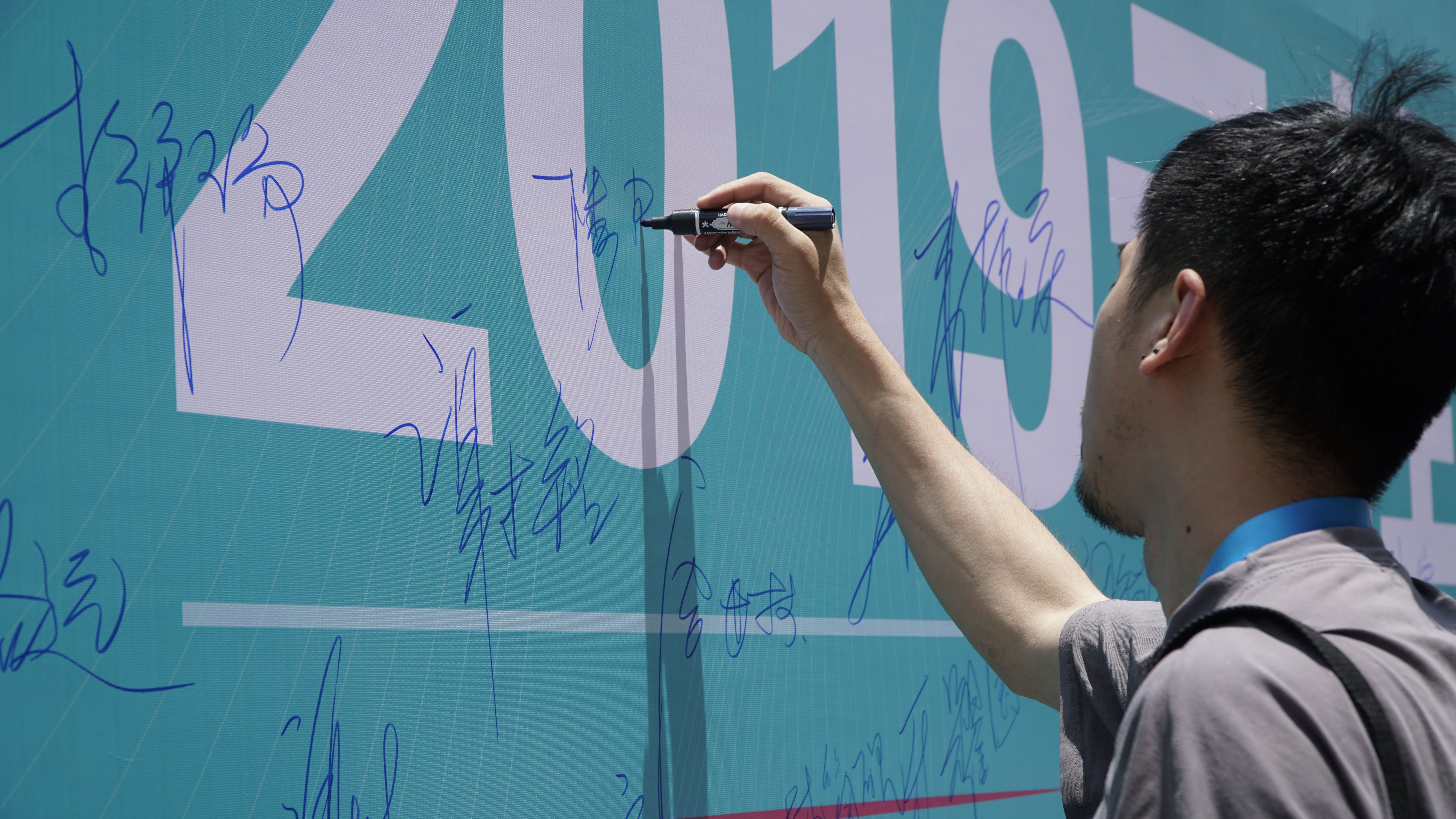 2019年云桂艺术教育交流会取得圆满成功