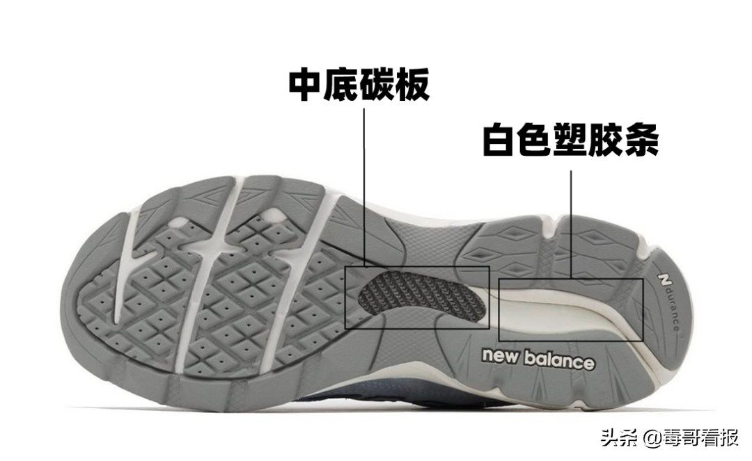 nb998和999哪个底高(New Balance 9系PK，谁的赢面最大？)