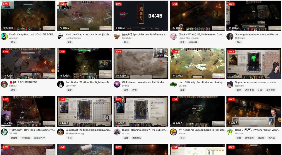 Steam好评82%、在线达4.5万，这款RPG续作比开放世界更开放