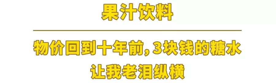 文汇路，松江大学城的美食聚集地！（下）