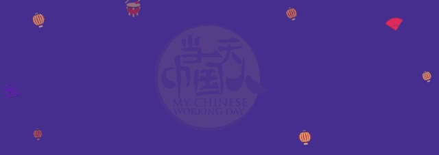 冬日耳朵防冻指南已发布，请注意查收