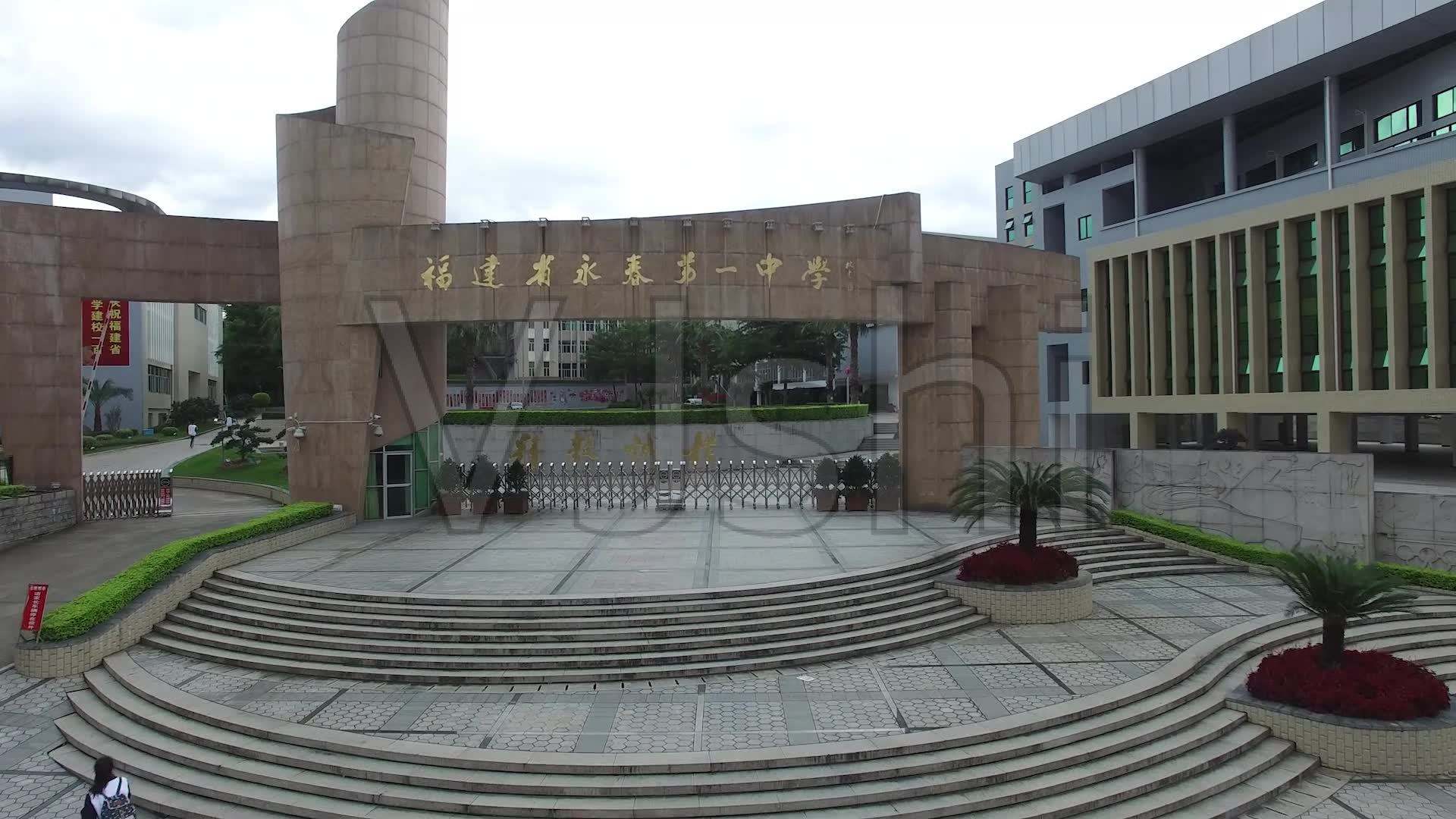 福建泉州实力非凡4所高中，泉州五中当仁不让，其他3所你听说过吗