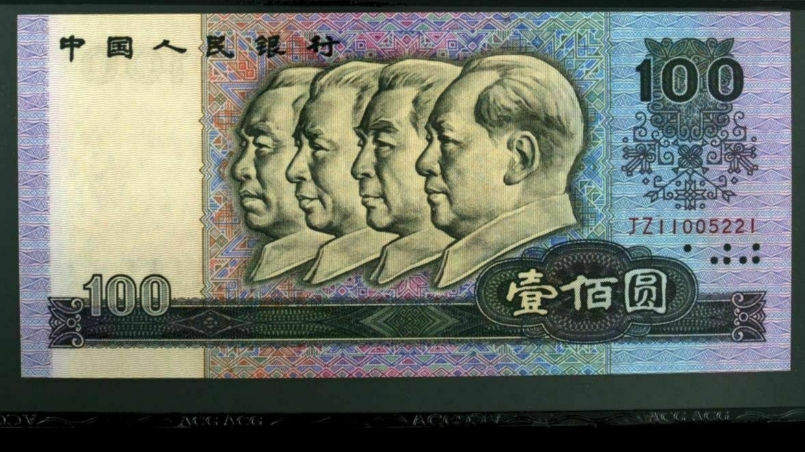 80ԪyuanͼƬ80ԪͼƬzhenʵ-Ʒ
