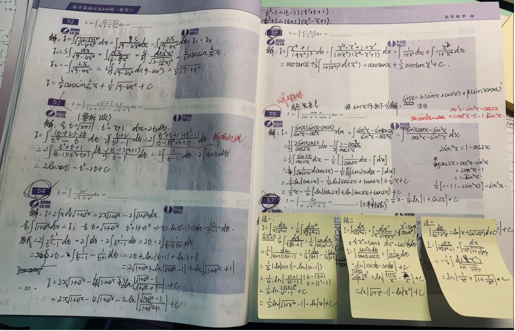 从专科到研究生！且看湖南城建职业技术学院学子的一路逆袭