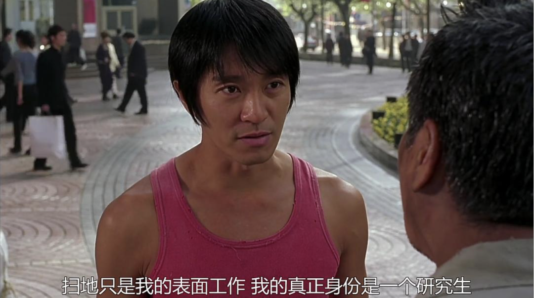 功夫足球周星驰轻功水上漂(周星驰和吴孟达的最后一次合作,未能在内地