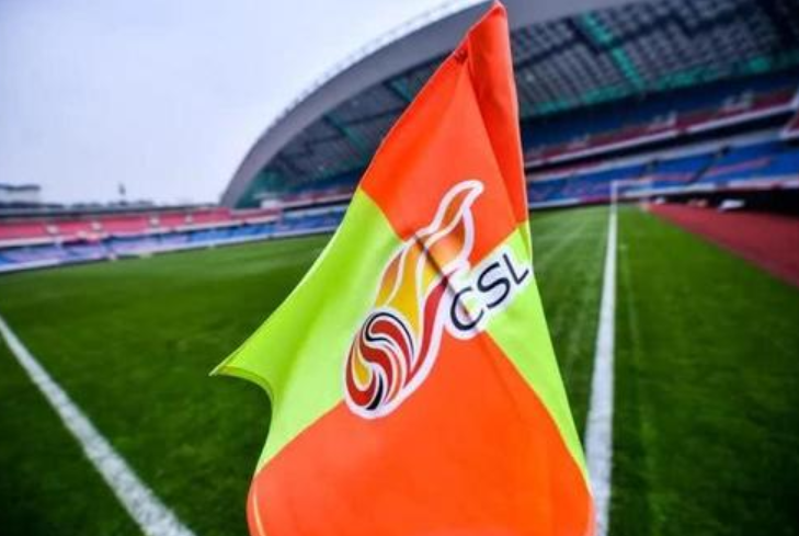 中超什么時候增加名額（曝新賽季中超第二階段有望恢復主客場，2022年將擴軍到18隊）