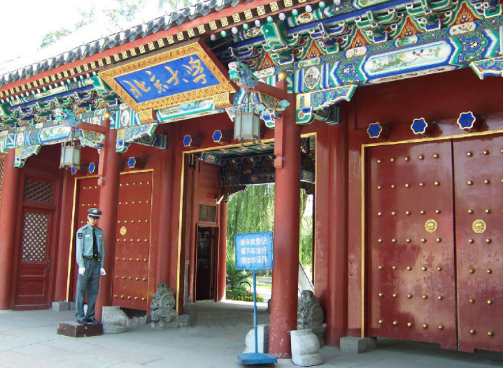 985高校“重新洗牌”，清华大学与榜首失之交臂，上交大挺进前三