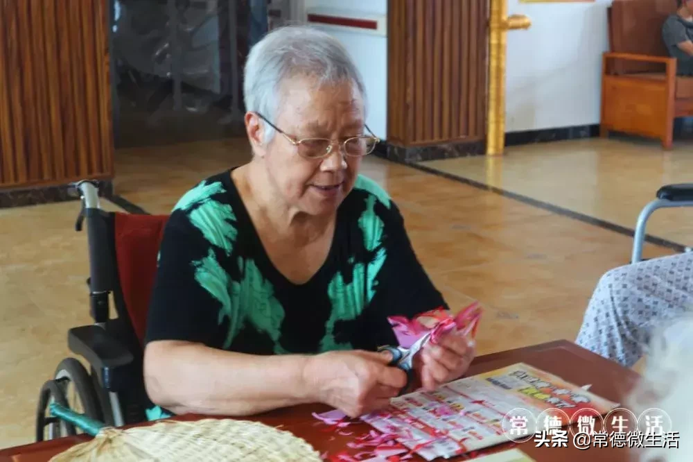 我想和你在常德的养老院里慢慢变老