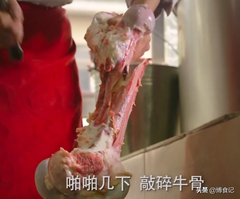 这是sha汤？