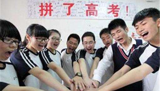 【高考指导】高考要达到600分，各科分数怎么分配？