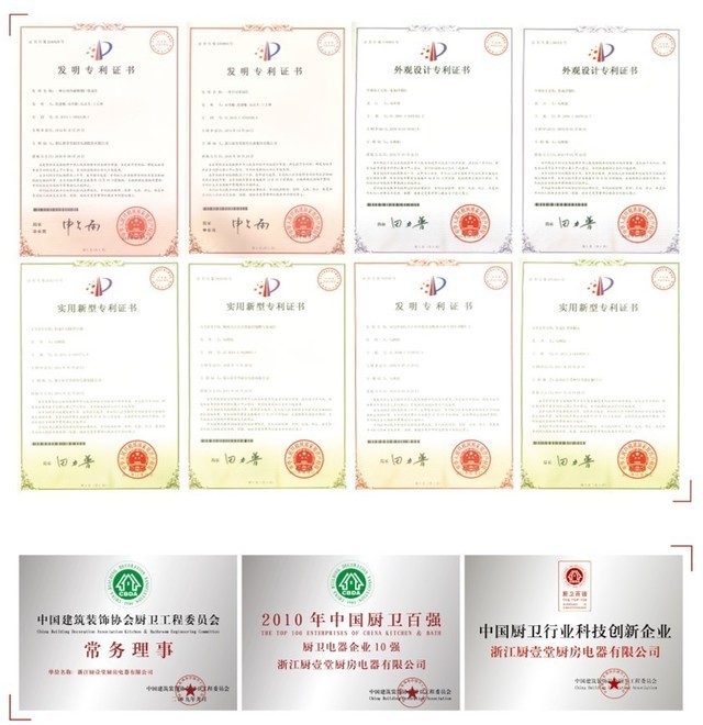 很多集成灶企业没做到的事 为什么厨壹堂可以？