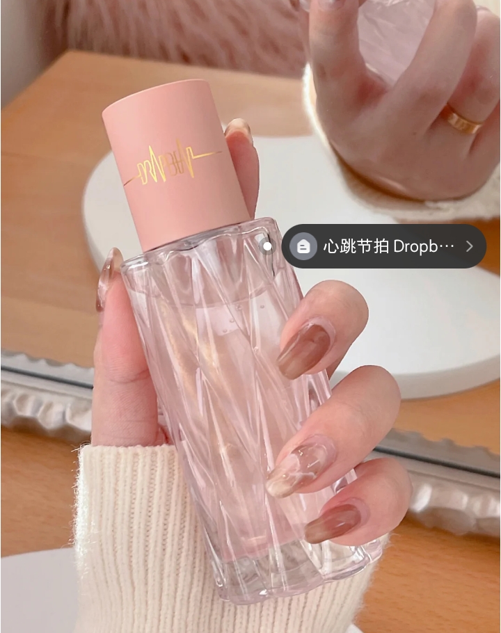 保养头发精油是关键，这几款精油好看不贵颜值还高，值得入