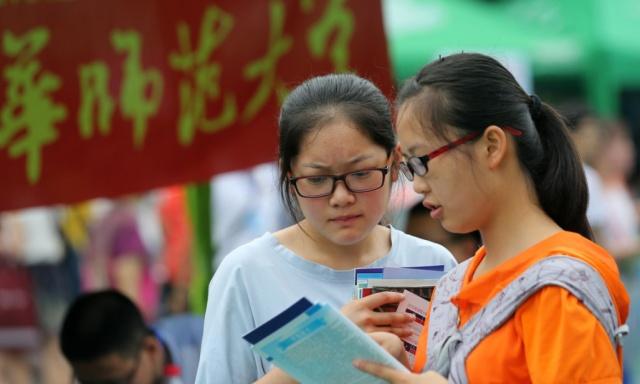 分数高但没有钱，三种大学最适合你，毕业就上班