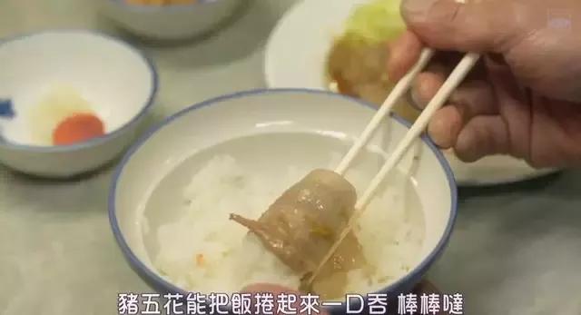 美食电视剧回顾《孤独美食家》第六季