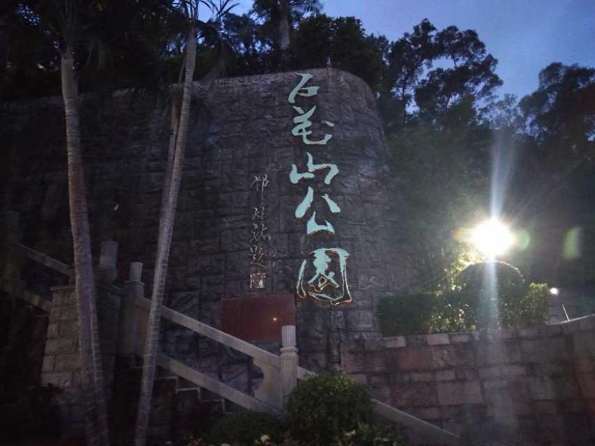 珠海的美毋庸置疑！吉大的由来，你信哪一个