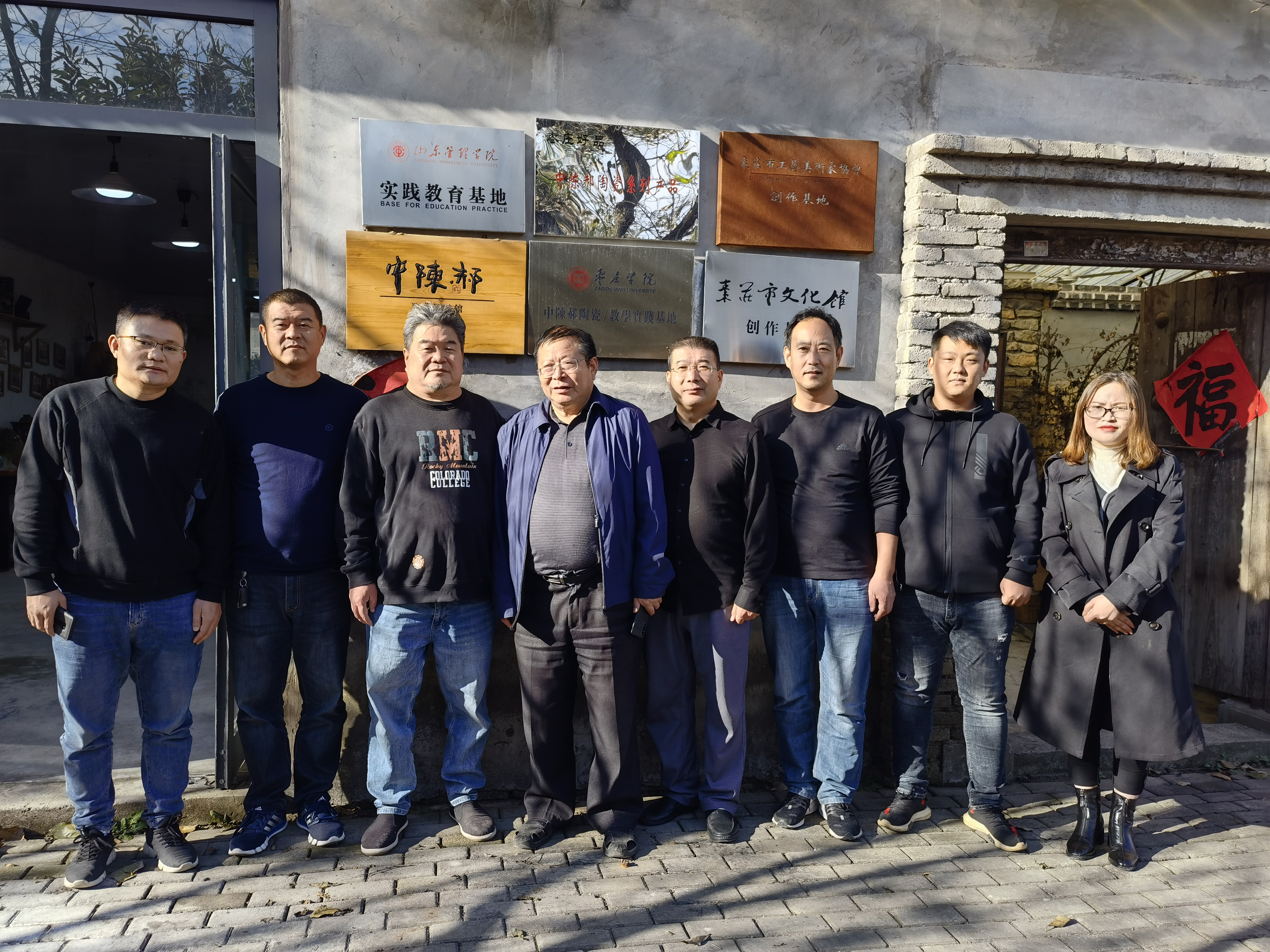 创投市场探访山东省枣庄市薛城区中陈郝古陶瓷传承人刘兵青瓷情怀