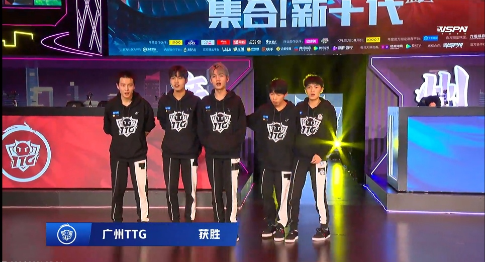 TTG零封GK，提前锁定S组，清清不愧通天边路，拖米：清清永远的神