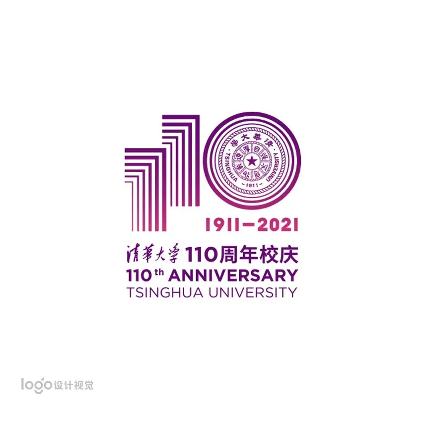 清华大学建校110周年标志发布!校庆logo谁家强?