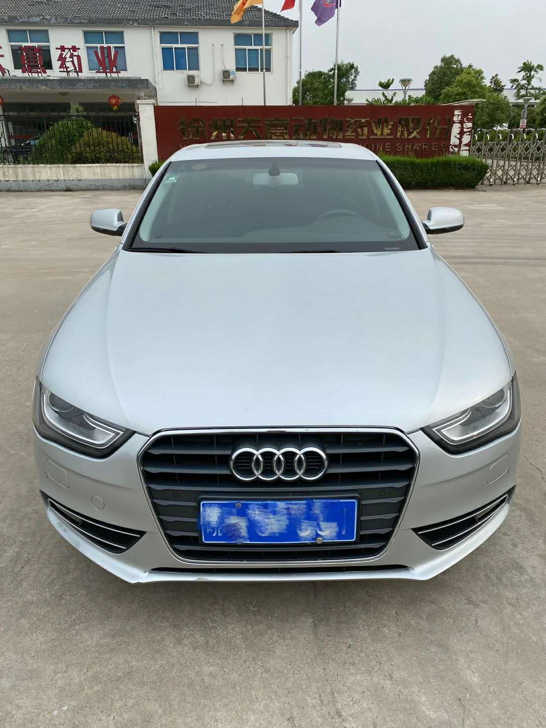 奥迪A4L 2013款圆润版豪华轿车，质感与舒适并存的商务座驾