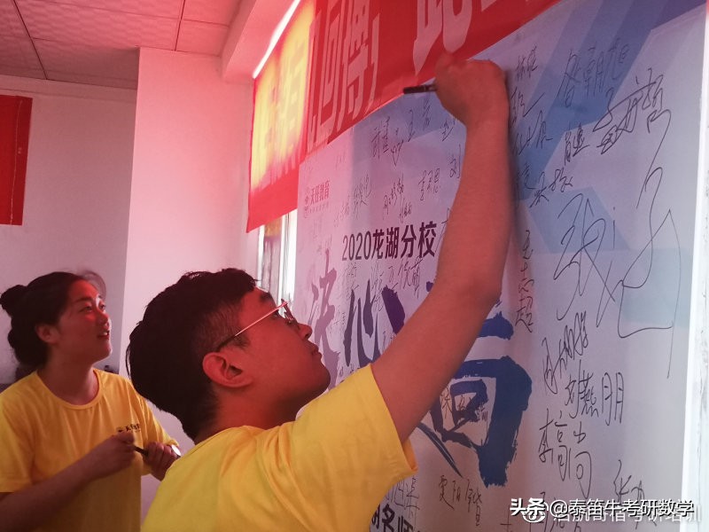 2021考研：汉语言文学专业考研科目有哪些？应该怎么复习？