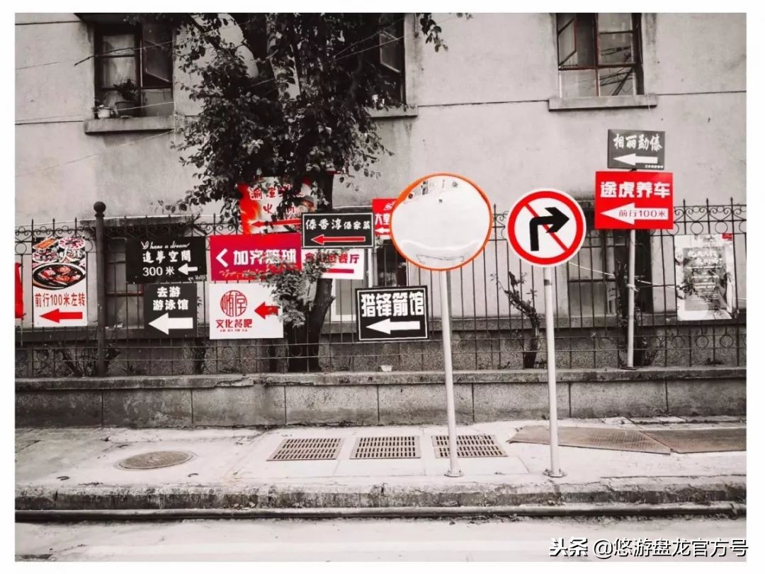 资讯｜昆明绝佳十大文艺拍照圣地，全部去过的请举手！