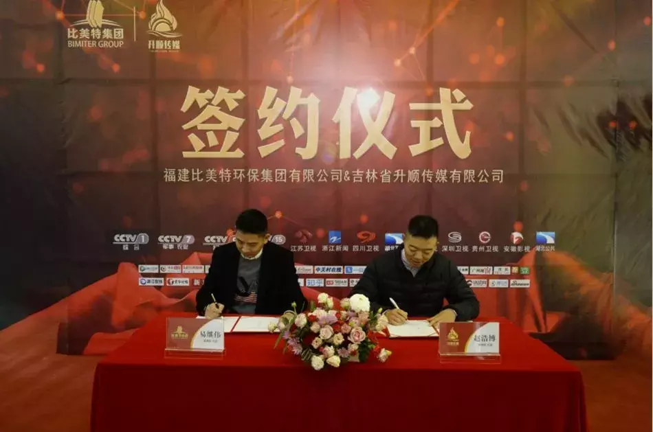 兰舍、大津、泥博士、绿森林、蒙太奇等硅藻泥Top10品牌发展论纲