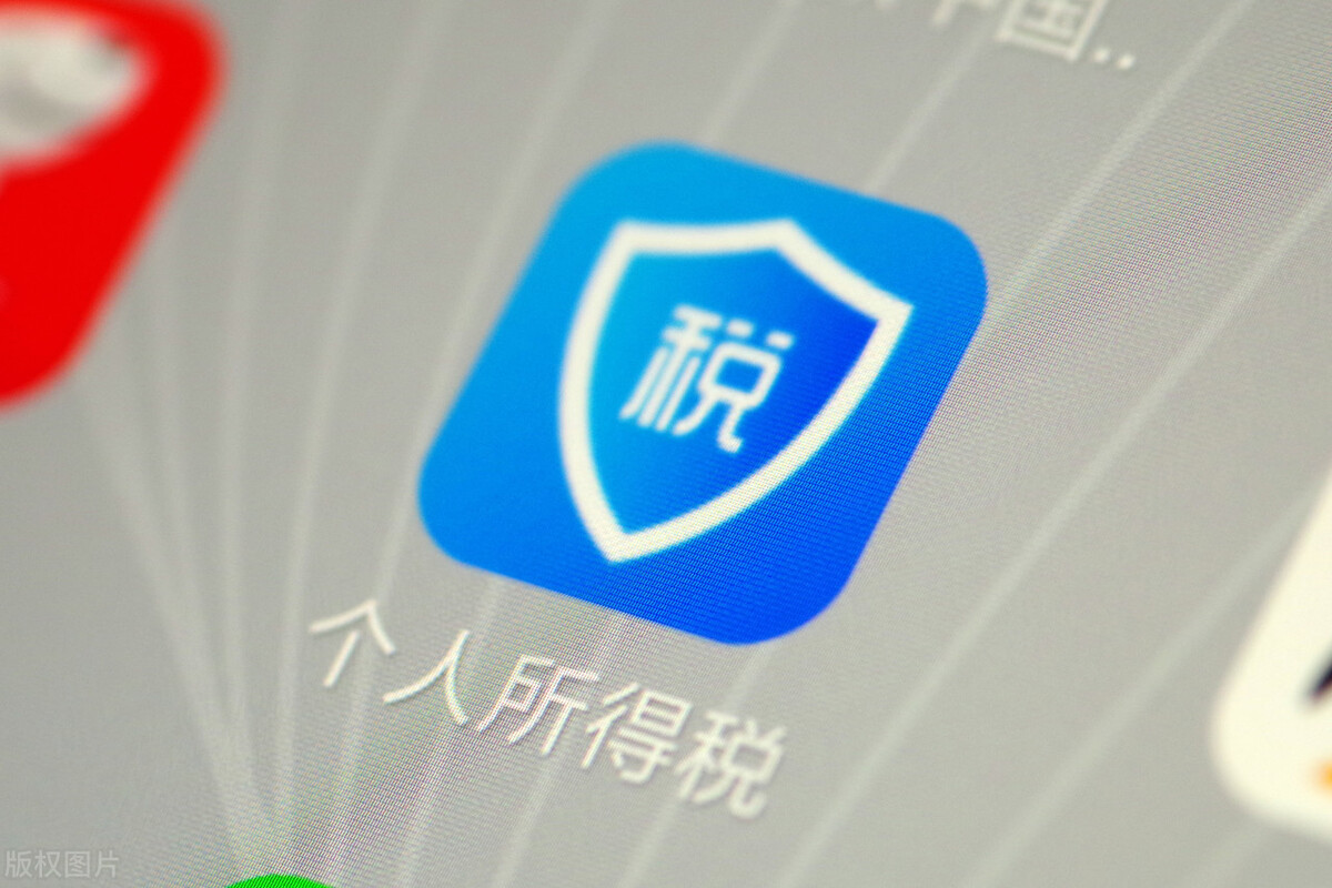 公司零申报5年了（一文带你解决零申报的常见问题）