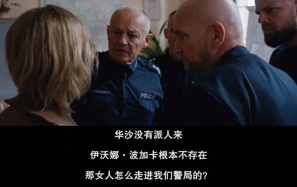 两周的连续反弹，这个延迟犯罪电影被称为七罪的波兰版