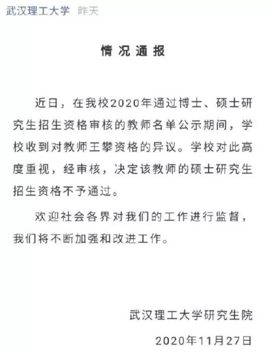 捆绑、控制、调教，这部大尺度网剧的深度远超想象