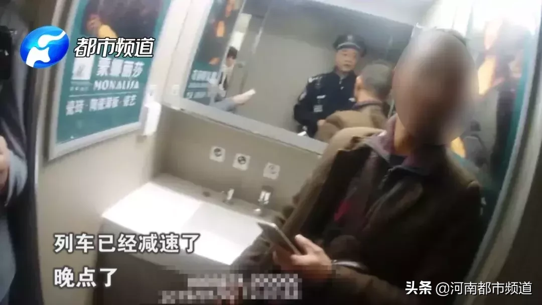 一根烟600块！男子说自己是第一次，民警：你这烟抽的太贵！