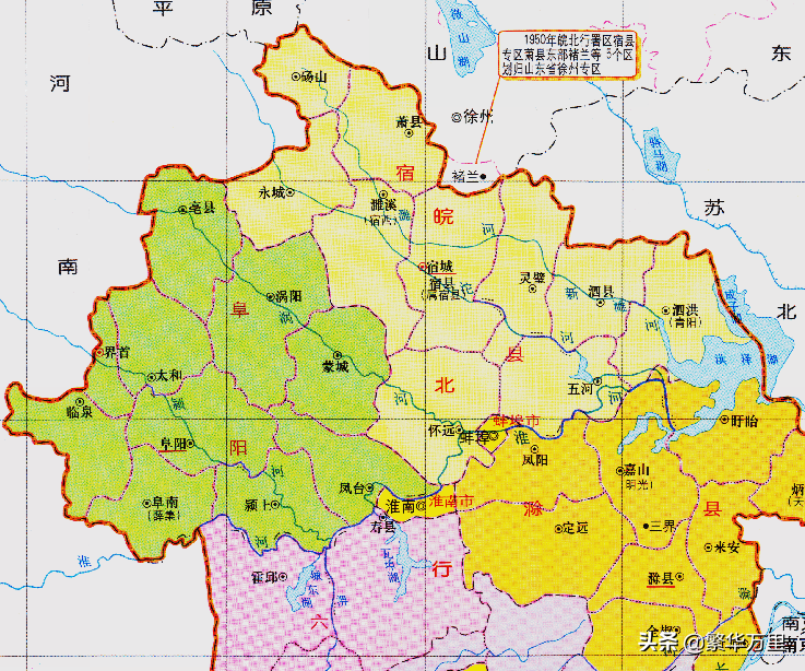 安徽亳州市(安徽省的区划调整，16个地级市之一，亳州市如何有4个区县？)