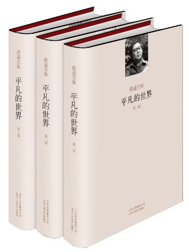 北京大学图书馆2020年度报告出炉，最受北大师生欢迎的15本书来了