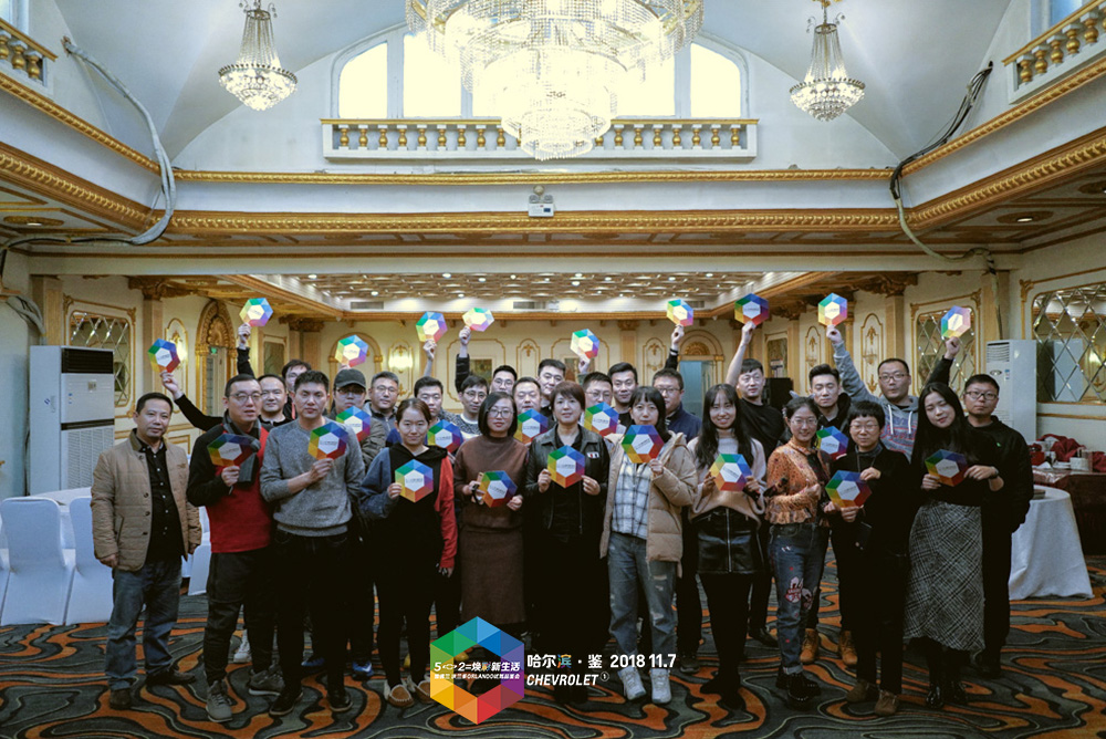 探寻哈尔滨的城市记忆 向往的生活由此开启！