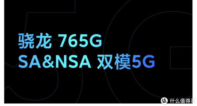 红米k30i参数详细参数（红米k30配置参数）-大连信息网