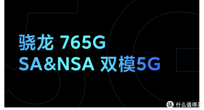 红米k30i参数详细参数（红米k30配置参数）-悠嘻资讯网