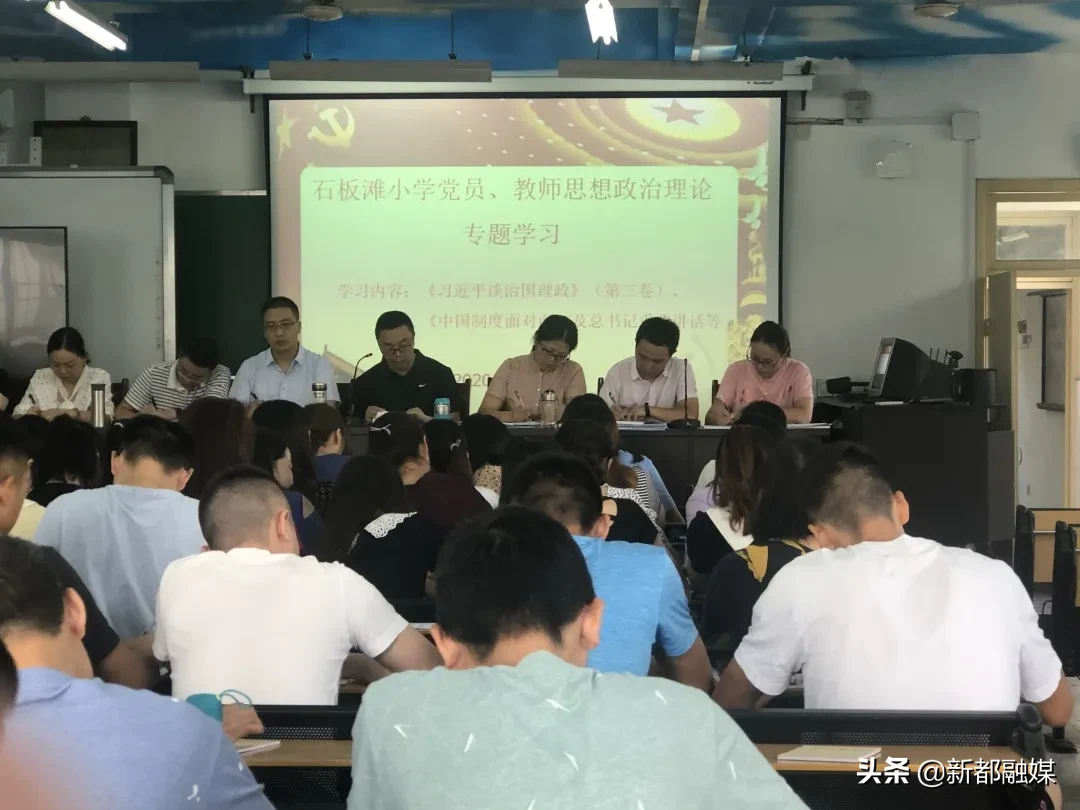 开学了，新都区47所学校风采展示